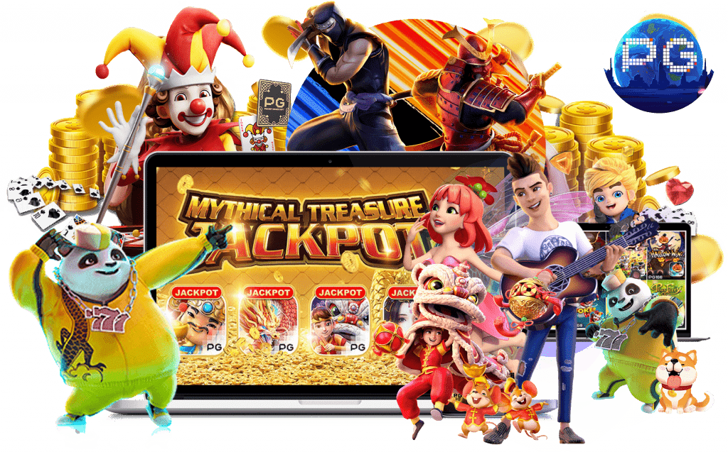 เว็บตรง